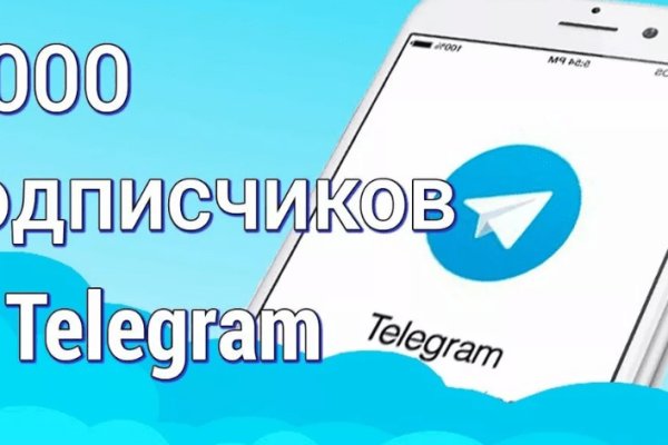 Кракен магазин vk2 top