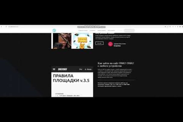 Кракен шоп krakenwebs org