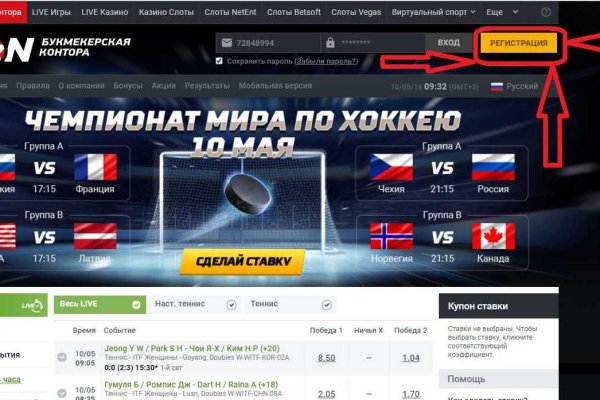 Ссылка на кракен kr2web in