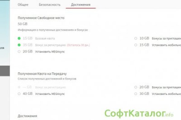 Kraken ссылка tor официальный сайт