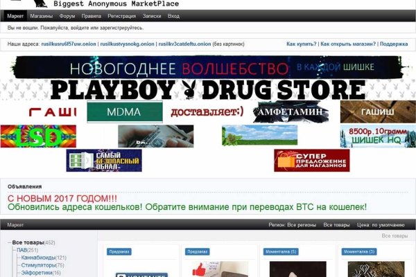 Зеркало кракен kr2web in